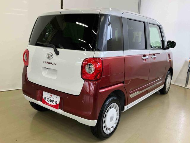 ムーヴキャンバスストライプスＧスマートアシスト付き　ホッとカップホルダー　コーナーセンサー　オートライト・ハイビーム　ＬＥＤヘッドランプ　キーフリー　両側電動スライドドア　電動パーキングブレーキ　ステアリングスイッチ（鳥取県）の中古車