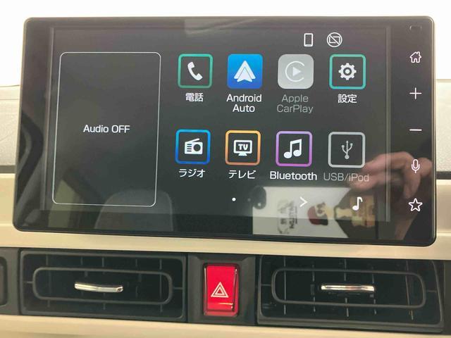ムーヴキャンバスストライプスＧスマートアシスト付き　ホッとカップホルダー　コーナーセンサー　オートライト・ハイビーム　ＬＥＤヘッドランプ　キーフリー　両側電動スライドドア　電動パーキングブレーキ　ステアリングスイッチ（鳥取県）の中古車