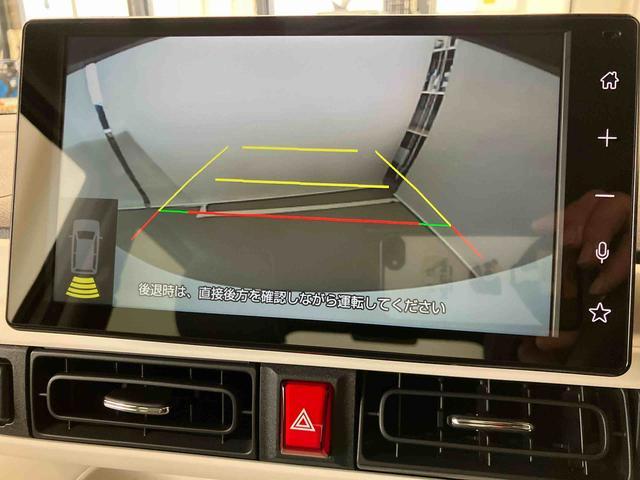 ムーヴキャンバスストライプスＧスマートアシスト付き　ホッとカップホルダー　コーナーセンサー　オートライト・ハイビーム　ＬＥＤヘッドランプ　キーフリー　両側電動スライドドア　電動パーキングブレーキ　ステアリングスイッチ（鳥取県）の中古車