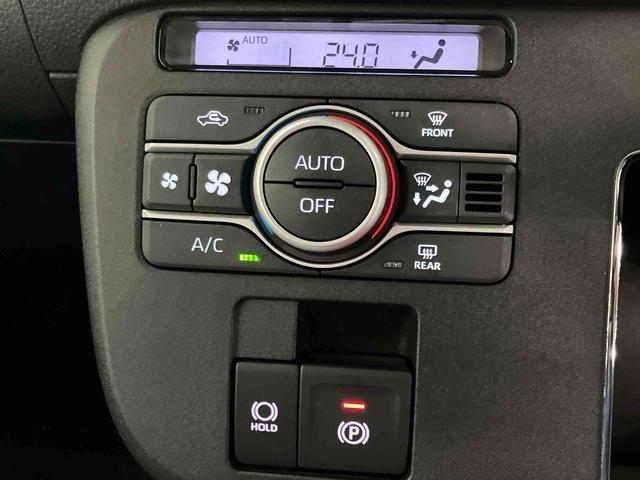 ムーヴキャンバスストライプスＧスマートアシスト付き　ホッとカップホルダー　コーナーセンサー　オートライト・ハイビーム　ＬＥＤヘッドランプ　キーフリー　両側電動スライドドア　電動パーキングブレーキ　ステアリングスイッチ（鳥取県）の中古車