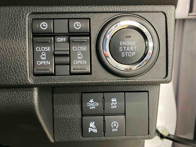 ムーヴキャンバスストライプスＧスマートアシスト付き　ホッとカップホルダー　コーナーセンサー　オートライト・ハイビーム　ＬＥＤヘッドランプ　キーフリー　両側電動スライドドア　電動パーキングブレーキ　ステアリングスイッチ（鳥取県）の中古車