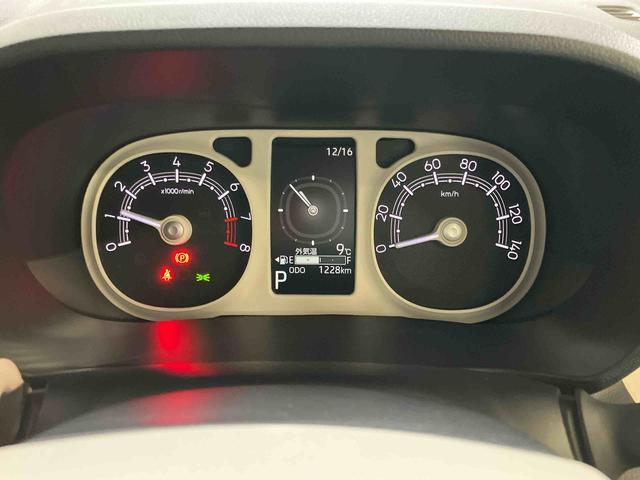 ムーヴキャンバスストライプスＧスマートアシスト付き　ホッとカップホルダー　コーナーセンサー　オートライト・ハイビーム　ＬＥＤヘッドランプ　キーフリー　両側電動スライドドア　電動パーキングブレーキ　ステアリングスイッチ（鳥取県）の中古車