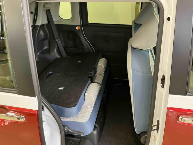 ムーヴキャンバスストライプスＧスマートアシスト付き　ホッとカップホルダー　コーナーセンサー　オートライト・ハイビーム　ＬＥＤヘッドランプ　キーフリー　両側電動スライドドア　電動パーキングブレーキ　ステアリングスイッチ（鳥取県）の中古車