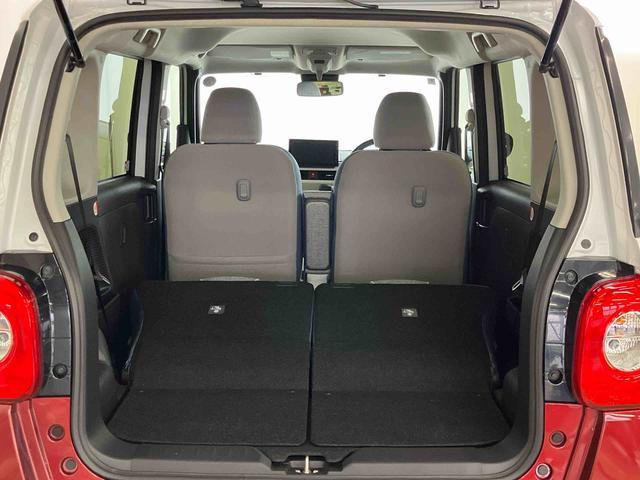 ムーヴキャンバスストライプスＧスマートアシスト付き　ホッとカップホルダー　コーナーセンサー　オートライト・ハイビーム　ＬＥＤヘッドランプ　キーフリー　両側電動スライドドア　電動パーキングブレーキ　ステアリングスイッチ（鳥取県）の中古車