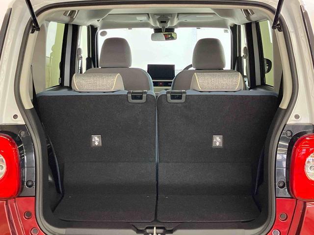 ムーヴキャンバスストライプスＧスマートアシスト付き　ホッとカップホルダー　コーナーセンサー　オートライト・ハイビーム　ＬＥＤヘッドランプ　キーフリー　両側電動スライドドア　電動パーキングブレーキ　ステアリングスイッチ（鳥取県）の中古車