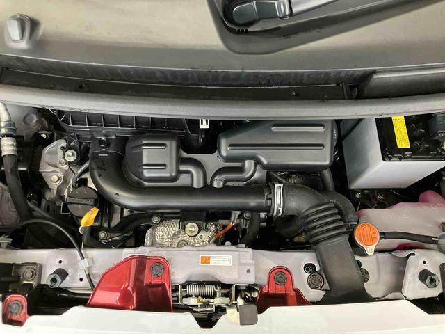 ムーヴキャンバスストライプスＧスマートアシスト付き　ホッとカップホルダー　コーナーセンサー　オートライト・ハイビーム　ＬＥＤヘッドランプ　キーフリー　両側電動スライドドア　電動パーキングブレーキ　ステアリングスイッチ（鳥取県）の中古車