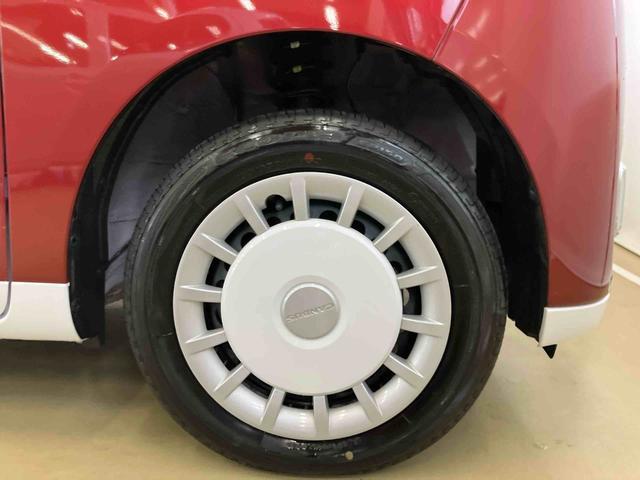 ムーヴキャンバスストライプスＧスマートアシスト付き　ホッとカップホルダー　コーナーセンサー　オートライト・ハイビーム　ＬＥＤヘッドランプ　キーフリー　両側電動スライドドア　電動パーキングブレーキ　ステアリングスイッチ（鳥取県）の中古車