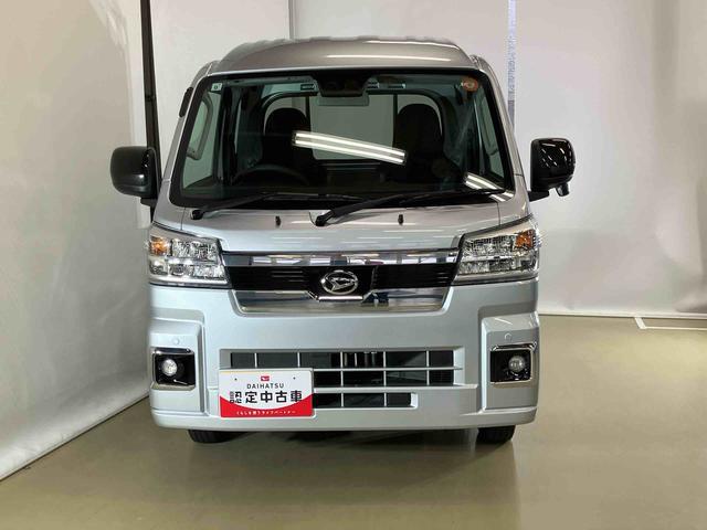 ハイゼットトラックジャンボエクストラスマートアシスト付き　パートタイム４ＷＤ　オートライト・ハイビーム　衝突回避支援ブレーキ　誤発進抑制制御機能　ＭＴ車　コーナーセンサー　アイドリングストップ　荷台作業灯　キーフリーシステム（鳥取県）の中古車
