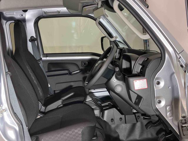 ハイゼットトラックジャンボエクストラスマートアシスト付き　パートタイム４ＷＤ　オートライト・ハイビーム　衝突回避支援ブレーキ　誤発進抑制制御機能　ＭＴ車　コーナーセンサー　アイドリングストップ　荷台作業灯　キーフリーシステム（鳥取県）の中古車