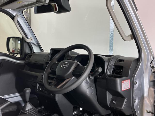 ハイゼットトラックジャンボエクストラスマートアシスト付き　パートタイム４ＷＤ　オートライト・ハイビーム　衝突回避支援ブレーキ　誤発進抑制制御機能　ＭＴ車　コーナーセンサー　アイドリングストップ　荷台作業灯　キーフリーシステム（鳥取県）の中古車