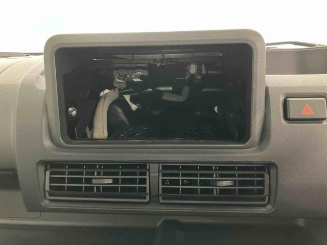 ハイゼットトラックジャンボエクストラスマートアシスト付き　パートタイム４ＷＤ　オートライト・ハイビーム　衝突回避支援ブレーキ　誤発進抑制制御機能　ＭＴ車　コーナーセンサー　アイドリングストップ　荷台作業灯　キーフリーシステム（鳥取県）の中古車