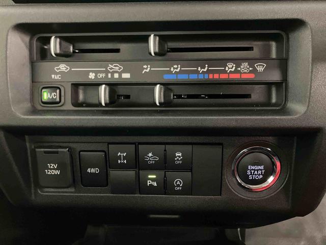 ハイゼットトラックジャンボエクストラスマートアシスト付き　パートタイム４ＷＤ　オートライト・ハイビーム　衝突回避支援ブレーキ　誤発進抑制制御機能　ＭＴ車　コーナーセンサー　アイドリングストップ　荷台作業灯　キーフリーシステム（鳥取県）の中古車