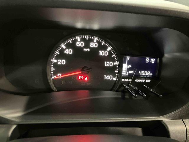 ハイゼットトラックジャンボエクストラスマートアシスト付き　パートタイム４ＷＤ　オートライト・ハイビーム　衝突回避支援ブレーキ　誤発進抑制制御機能　ＭＴ車　コーナーセンサー　アイドリングストップ　荷台作業灯　キーフリーシステム（鳥取県）の中古車