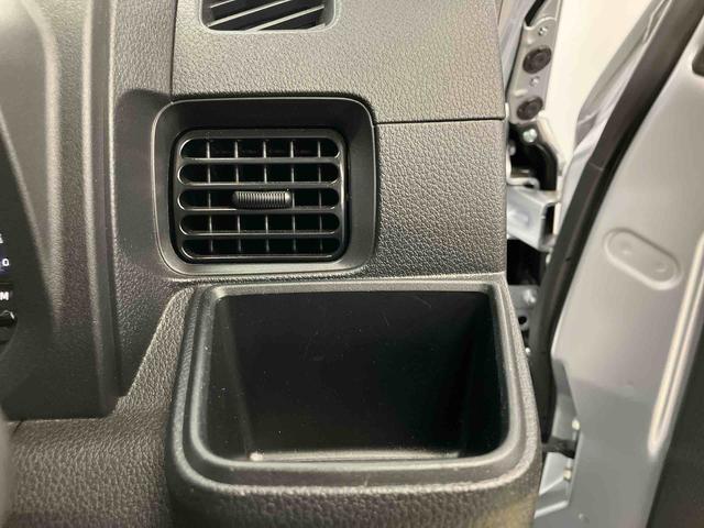 ハイゼットトラックジャンボエクストラスマートアシスト付き　パートタイム４ＷＤ　オートライト・ハイビーム　衝突回避支援ブレーキ　誤発進抑制制御機能　ＭＴ車　コーナーセンサー　アイドリングストップ　荷台作業灯　キーフリーシステム（鳥取県）の中古車