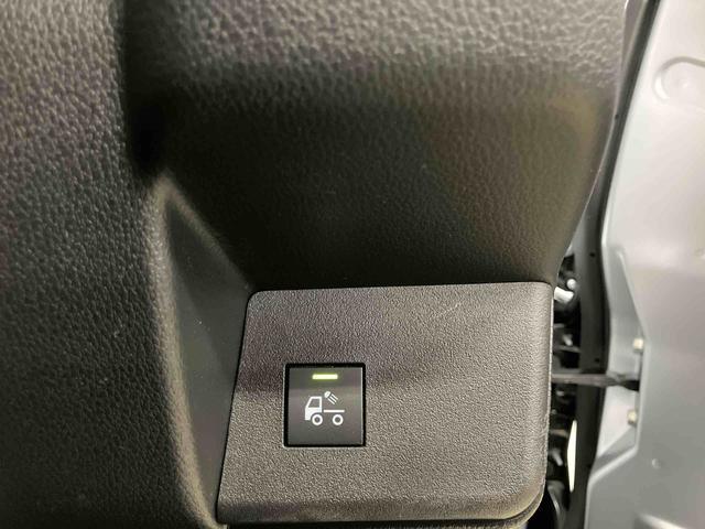 ハイゼットトラックジャンボエクストラスマートアシスト付き　パートタイム４ＷＤ　オートライト・ハイビーム　衝突回避支援ブレーキ　誤発進抑制制御機能　ＭＴ車　コーナーセンサー　アイドリングストップ　荷台作業灯　キーフリーシステム（鳥取県）の中古車