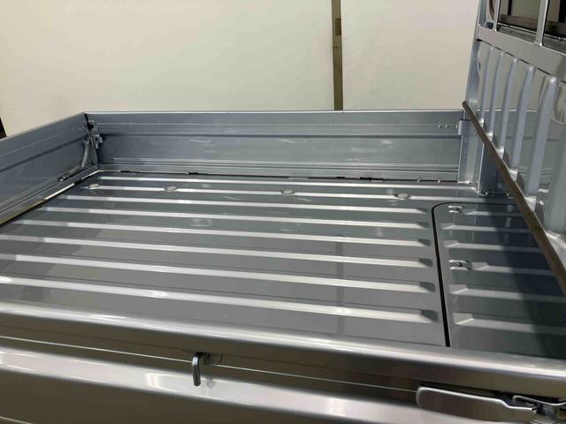 ハイゼットトラックジャンボエクストラスマートアシスト付き　パートタイム４ＷＤ　オートライト・ハイビーム　衝突回避支援ブレーキ　誤発進抑制制御機能　ＭＴ車　コーナーセンサー　アイドリングストップ　荷台作業灯　キーフリーシステム（鳥取県）の中古車