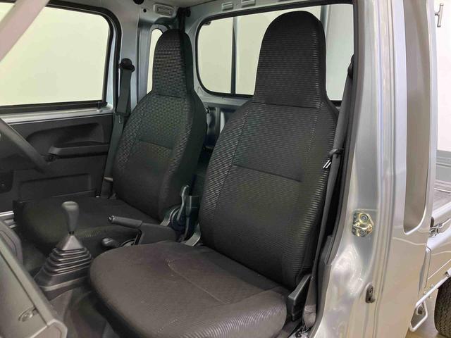 ハイゼットトラックジャンボエクストラスマートアシスト付き　パートタイム４ＷＤ　オートライト・ハイビーム　衝突回避支援ブレーキ　誤発進抑制制御機能　ＭＴ車　コーナーセンサー　アイドリングストップ　荷台作業灯　キーフリーシステム（鳥取県）の中古車