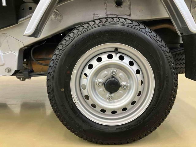 ハイゼットトラックジャンボエクストラスマートアシスト付き　パートタイム４ＷＤ　オートライト・ハイビーム　衝突回避支援ブレーキ　誤発進抑制制御機能　ＭＴ車　コーナーセンサー　アイドリングストップ　荷台作業灯　キーフリーシステム（鳥取県）の中古車