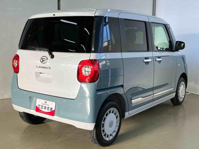 ムーヴキャンバスストライプスＧスマートアシスト付き　ホッとカップホルダー　コーナーセンサー　オートライト・ハイビーム　ＬＥＤヘッドランプ　キーフリー　両側電動スライドドア　電動パーキングブレーキ　ステアリングスイッチ（鳥取県）の中古車