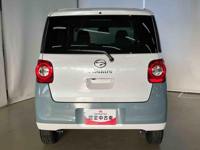 ムーヴキャンバスストライプスＧスマートアシスト付き　ホッとカップホルダー　コーナーセンサー　オートライト・ハイビーム　ＬＥＤヘッドランプ　キーフリー　両側電動スライドドア　電動パーキングブレーキ　ステアリングスイッチ（鳥取県）の中古車