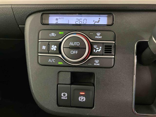 ムーヴキャンバスストライプスＧスマートアシスト付き　ホッとカップホルダー　コーナーセンサー　オートライト・ハイビーム　ＬＥＤヘッドランプ　キーフリー　両側電動スライドドア　電動パーキングブレーキ　ステアリングスイッチ（鳥取県）の中古車