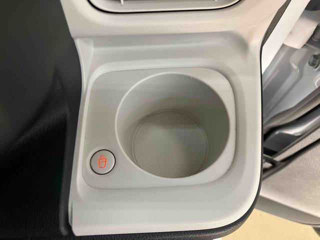 ムーヴキャンバスストライプスＧスマートアシスト付き　ホッとカップホルダー　コーナーセンサー　オートライト・ハイビーム　ＬＥＤヘッドランプ　キーフリー　両側電動スライドドア　電動パーキングブレーキ　ステアリングスイッチ（鳥取県）の中古車