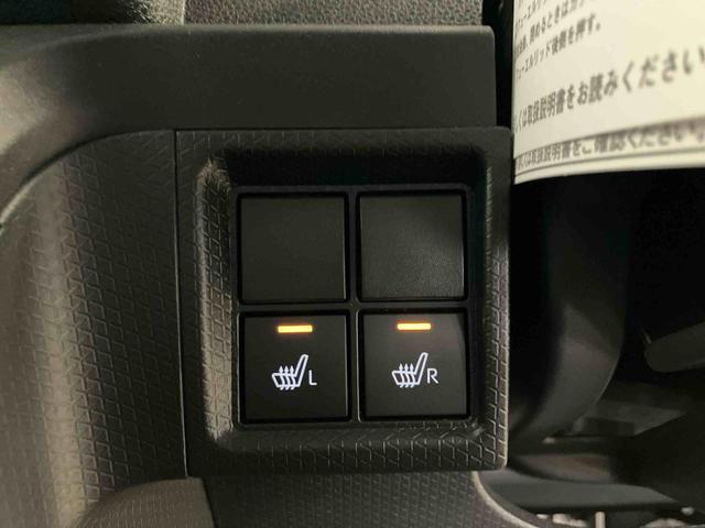 タントＸスマートアシスト付き　オートライト・ハイビーム　ＬＥＤヘッドランプ　コーナーセンサー　両側スライドドア・片側電動　電動パーキングブレーキ　ブレーキホールドシステム　キーフリーシステム（鳥取県）の中古車