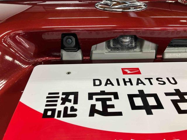 タントＸスマートアシスト付き　オートライト・ハイビーム　ＬＥＤヘッドランプ　コーナーセンサー　両側スライドドア・片側電動　電動パーキングブレーキ　ブレーキホールドシステム　キーフリーシステム（鳥取県）の中古車