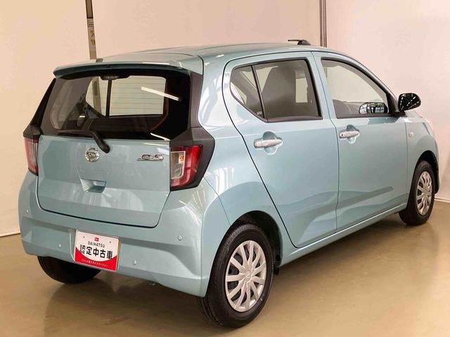 ミライースL SAIIIスマートアシスト付き オートライト・ハイビーム アイドリングストップ コーナーセンサー キーレスエントリー 衝突回避支援ブレーキ 誤発進抑制制御機能(鳥取県)の中古車