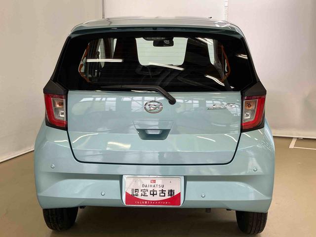 ミライースL SAIIIスマートアシスト付き オートライト・ハイビーム アイドリングストップ コーナーセンサー キーレスエントリー 衝突回避支援ブレーキ 誤発進抑制制御機能(鳥取県)の中古車