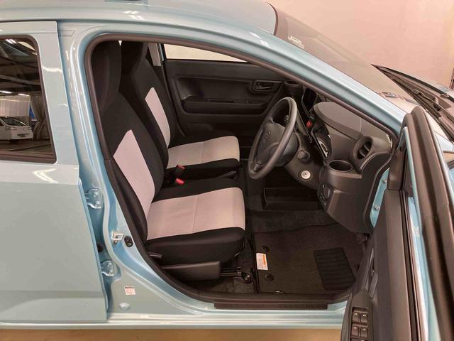 ミライースL SAIIIスマートアシスト付き オートライト・ハイビーム アイドリングストップ コーナーセンサー キーレスエントリー 衝突回避支援ブレーキ 誤発進抑制制御機能(鳥取県)の中古車