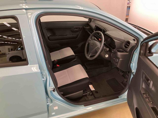 ミライースL SAIIIスマートアシスト付き オートライト・ハイビーム アイドリングストップ コーナーセンサー キーレスエントリー 衝突回避支援ブレーキ 誤発進抑制制御機能(鳥取県)の中古車