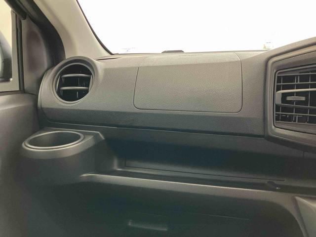 ミライースL SAIIIスマートアシスト付き オートライト・ハイビーム アイドリングストップ コーナーセンサー キーレスエントリー 衝突回避支援ブレーキ 誤発進抑制制御機能(鳥取県)の中古車