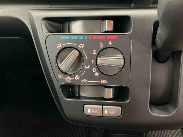 ミライースL SAIIIスマートアシスト付き オートライト・ハイビーム アイドリングストップ コーナーセンサー キーレスエントリー 衝突回避支援ブレーキ 誤発進抑制制御機能(鳥取県)の中古車