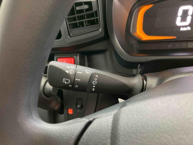 ミライースL SAIIIスマートアシスト付き オートライト・ハイビーム アイドリングストップ コーナーセンサー キーレスエントリー 衝突回避支援ブレーキ 誤発進抑制制御機能(鳥取県)の中古車