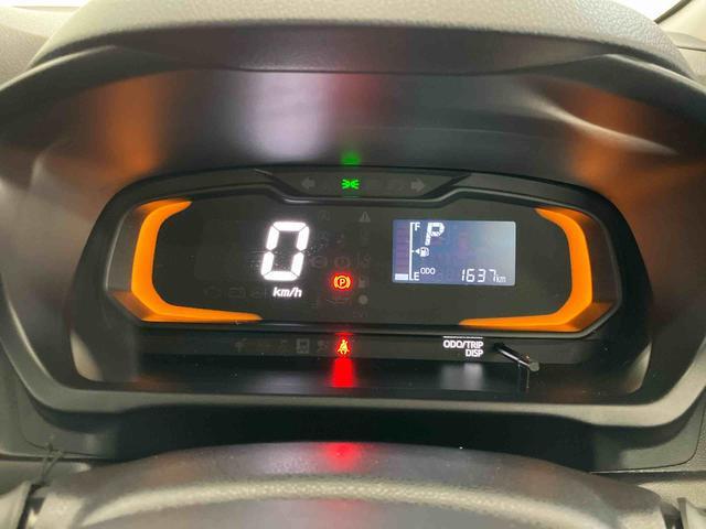 ミライースL SAIIIスマートアシスト付き オートライト・ハイビーム アイドリングストップ コーナーセンサー キーレスエントリー 衝突回避支援ブレーキ 誤発進抑制制御機能(鳥取県)の中古車