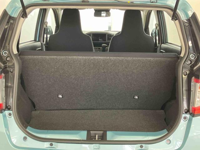 ミライースL SAIIIスマートアシスト付き オートライト・ハイビーム アイドリングストップ コーナーセンサー キーレスエントリー 衝突回避支援ブレーキ 誤発進抑制制御機能(鳥取県)の中古車