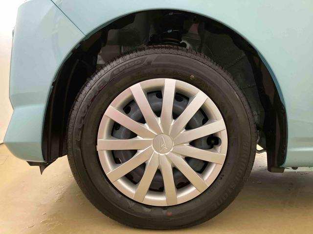 ミライースL SAIIIスマートアシスト付き オートライト・ハイビーム アイドリングストップ コーナーセンサー キーレスエントリー 衝突回避支援ブレーキ 誤発進抑制制御機能(鳥取県)の中古車