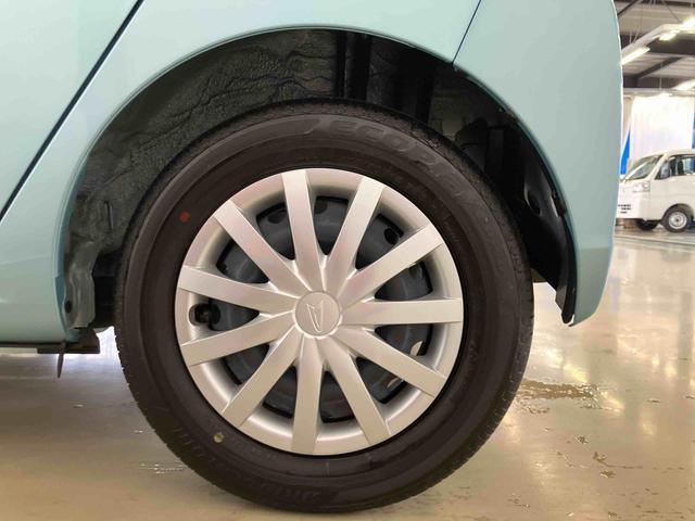 ミライースL SAIIIスマートアシスト付き オートライト・ハイビーム アイドリングストップ コーナーセンサー キーレスエントリー 衝突回避支援ブレーキ 誤発進抑制制御機能(鳥取県)の中古車