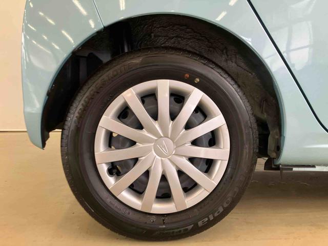 ミライースL SAIIIスマートアシスト付き オートライト・ハイビーム アイドリングストップ コーナーセンサー キーレスエントリー 衝突回避支援ブレーキ 誤発進抑制制御機能(鳥取県)の中古車