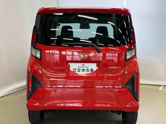 ムーヴＲＳスマートアシスト付き　アダプティブクルーズコントロール　両側電動スライドドア　アルミホイール　ステアリングスイッチ　キーフリーシステム　電動格納ドアミラー　オートライト・ハイビーム（鳥取県）の中古車