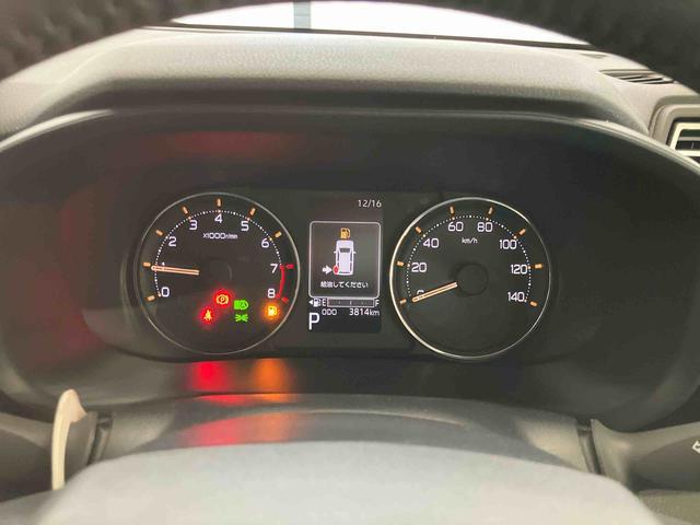 ムーヴＲＳスマートアシスト付き　アダプティブクルーズコントロール　両側電動スライドドア　アルミホイール　ステアリングスイッチ　キーフリーシステム　電動格納ドアミラー　オートライト・ハイビーム（鳥取県）の中古車