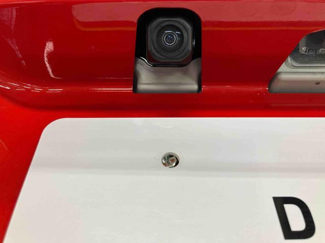 ムーヴＲＳスマートアシスト付き　アダプティブクルーズコントロール　両側電動スライドドア　アルミホイール　ステアリングスイッチ　キーフリーシステム　電動格納ドアミラー　オートライト・ハイビーム（鳥取県）の中古車