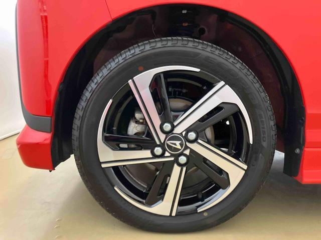 ムーヴＲＳスマートアシスト付き　アダプティブクルーズコントロール　両側電動スライドドア　アルミホイール　ステアリングスイッチ　キーフリーシステム　電動格納ドアミラー　オートライト・ハイビーム（鳥取県）の中古車