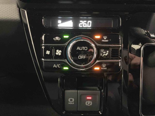 タントカスタムRSスマートアシスト付き オートライト・ハイビーム LEDヘッドランプ コーナーセンサー 両側電動スライドドア 電動パーキングブレーキ ブレーキホールドシステム キーフリーシステム(鳥取県)の中古車