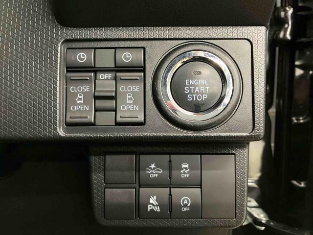 タントカスタムRSスマートアシスト付き オートライト・ハイビーム LEDヘッドランプ コーナーセンサー 両側電動スライドドア 電動パーキングブレーキ ブレーキホールドシステム キーフリーシステム(鳥取県)の中古車