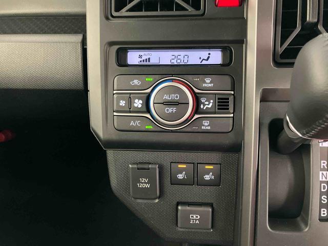 タフトＧ　ダーククロムベンチャースマートアシスト付き　シートヒーター　スカイフィールトップ　電動パーキングブレーキ　コーナーセンサー　オートライト・ハイビーム　ＬＥＤヘッドランプ　キーフリー　アルミホイール（鳥取県）の中古車