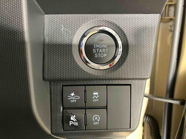 タフトＧ　ダーククロムベンチャースマートアシスト付き　シートヒーター　スカイフィールトップ　電動パーキングブレーキ　コーナーセンサー　オートライト・ハイビーム　ＬＥＤヘッドランプ　キーフリー　アルミホイール（鳥取県）の中古車