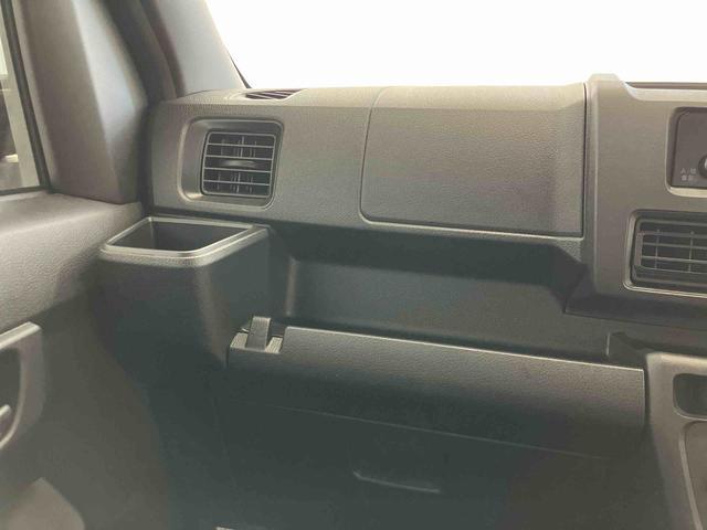 ハイゼットカーゴＤＸスマートアシスト付き　パートタイム４ＷＤ　ラジオ付き　衝突回避支援ブレーキ　誤発進抑制制御機能　オートライト・ハイビーム　パワーウィンドウ　両側スライドドア（鳥取県）の中古車