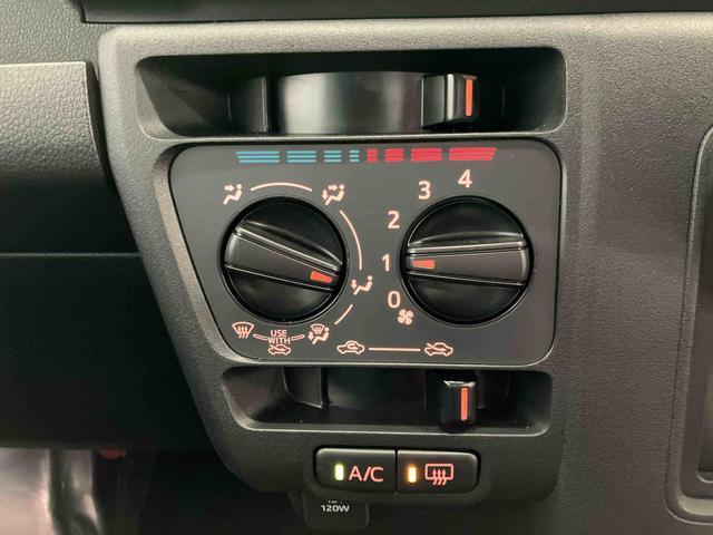 ハイゼットカーゴＤＸスマートアシスト付き　パートタイム４ＷＤ　ラジオ付き　衝突回避支援ブレーキ　誤発進抑制制御機能　オートライト・ハイビーム　パワーウィンドウ　両側スライドドア（鳥取県）の中古車